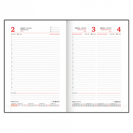 Ежедневник датированный 2026, А5, 138x213 мм, BRAUBERG "Senator", под кожу, фиолетовый, 117093