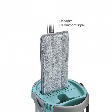 Швабра с отжимом и ведром 8л/7л двухкамерное, насадка из микрофибры карманы с 2-х сторон, серый, Light Mop, MILEY, 901-618