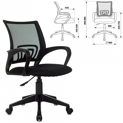 Кресло BRABIX "Fly MG-396", с подлокотниками, сетка, черное, 532083