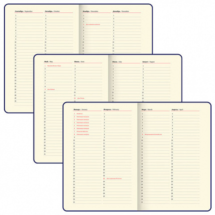 Ежедневник недатированный А5 148x218 мм BRAUBERG "Optimal", под кожу, 160 листов, резинка, держатель для ручки, черный, 118640