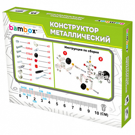Конструктор металлический "Транспорт" 3 вида ассорти, BAMBOX (БАМБОКС), 666368
