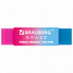 Ластик полупрозрачный BRAUBERG "Grade", 60x15x10 мм, картонный держатель, цвет ассорти, 271997