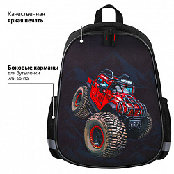 Ранец ПИФАГОР EVA BASIC, 1 отделение, эргономичная спинка, "Big wheels", 39х30х16 см, 271378