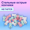 Силовые кнопки-гвоздики BRAUBERG PASTEL, пастельные цвета, 30 штук, 12 мм, 272756