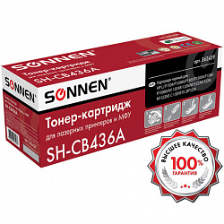 Картридж лазерный SONNEN (SH-CB436A) для HP LaserJet P1504/05/06/M1120/M1522, ВЫСШЕЕ КАЧЕСТВО, ресурс 2000 стр., 362429