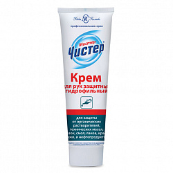Крем защитный 100 мл, МИСТЕР ЧИСТЕР, гидрофильный, от органических растворителей, технических масел, 19251