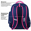 Рюкзак ЮНЛАНДИЯ COMPLETE с пеналом в комплекте, эрго-спинка, "Dream team", 42х29х14 см, 271413