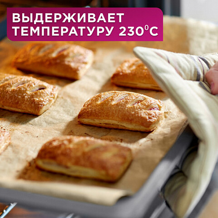 Бумага для выпечки силиконизированная, пергамент 38 см х 100 м, цвет коричневый, LAIMA, CH, 609587