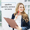 Доска-планшет БОЛЬШОГО ФОРМАТА (320х460 мм), А3, BRAUBERG "Eco" с прижимом, МДФ, 3 мм, СВЕТЛО-КОРИЧНЕВАЯ, 232226