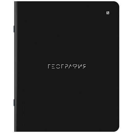 Тетради предметные, КОМПЛЕКТ 12 ПРЕДМЕТОВ, MINIMAL, 48л, матовая ламинация, BRAUBERG, 404831