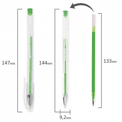 Ручки гелевые BRAUBERG "Jet", НАБОР 10 ЦВЕТОВ, узел 0,7 мм, линия письма 0,5 мм, 141038