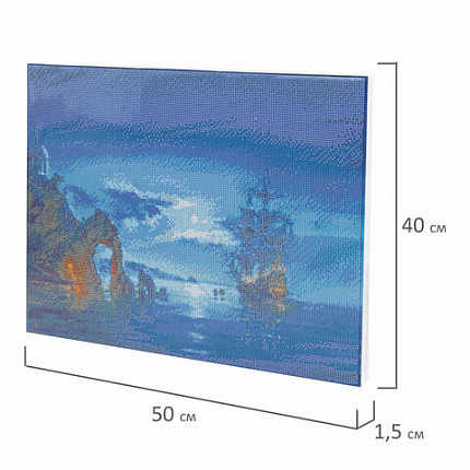 Картина стразами (алмазная мозаика), 40х50 см, ОСТРОВ СОКРОВИЩ "Лунная ночь", на подрамнике, 663872
