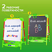 Мольберт растущий для мела/магнитно-маркерный, 53х46 см, BRAUBERG "NIKA KIDS", светофор, 238051