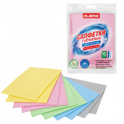 Салфетки губчатые для уборки кухни 15х18 см, ЦЕЛЛЮЛОЗНЫЕ, КОМПЛЕКТ 10 шт., цветные, LAIMA, 700269