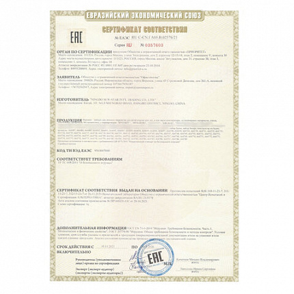 Набор для создания бижутерии и украшений из бисера BEADS SET, 6000 элементов, 24 вида, BRAUBERG KIDS, 664696