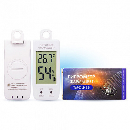 Гигрометр-термометр электронный ФАРМ-СИБ ТМФЦ-99 с поверкой РФ
