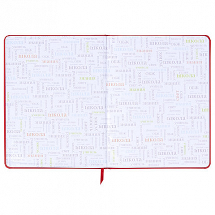 Дневник 1-11 класс 48 л., кожзам (твердая), шелкография, BRAUBERG, "Anime", 106225