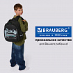 Ранец BRAUBERG STABLE, 2 отделения, с брелоком, "Жги резину!", ЛАМПОЧКИ, 36х28х16 см, 274389