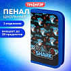 Пенал ПИФАГОР, 1 отделение, ламинированный картон, 19х11 см, "Злая акула", 272243
