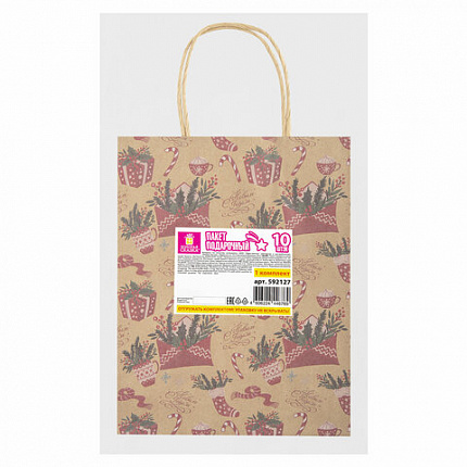 Пакет подарочный КОМПЛЕКТ 10 штук новогодний 18x10x23 см, "Письмо Деду Морозу", ЗОЛОТАЯ СКАЗКА, 592127