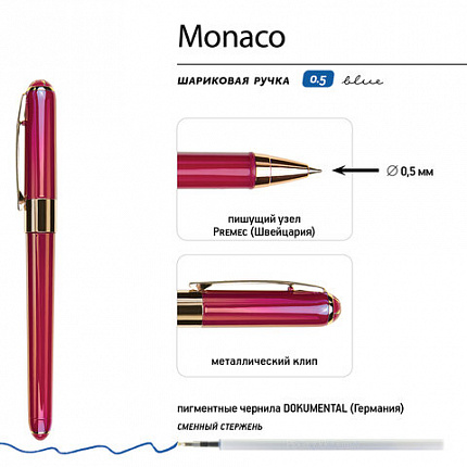 Ручка шариковая BRUNO VISCONTI "MONACO PEARL", СИНЯЯ, пурпурный корпус, линия 0,4 мм, 20-0125/83