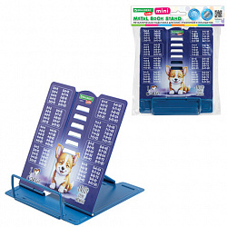 Подставка для книг и учебников BRAUBERG KIDS mini "Корги" с таблицей умножения, регулируемый угол наклона, металлическая, 238971