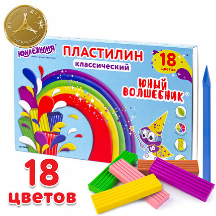 Пластилин классический ЮНЛАНДИЯ "ЮНЫЙ ВОЛШЕБНИК", 18 цветов, 360 г, СО СТЕКОМ, ВЫСШЕЕ КАЧЕСТВО, 104819