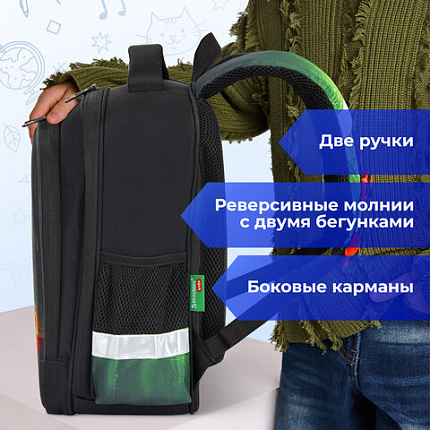 Ранец BRAUBERG KIDS STANDARD, 2 отделения, "Зеленый город", 36х28х14 см, 274428