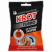 Средство для прочистки канализационных труб в гранулах 90 г КРОТ "Turbo", 4000028