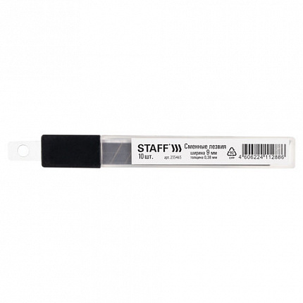 Лезвия для ножей 9 мм КОМПЛЕКТ 10 ШТ., толщина лезвия 0,38 мм, в пластиковом пенале, STAFF "Basic", 235465