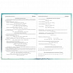 Дневник 5-11 класс 48 л., твердый, BRAUBERG, глянцевая ламинация, с подсказом, "Космический корабль", 107189