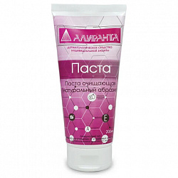 Паста очищающая для кожи 200 мл, АЛИРАНТА, с натуральным абразивом, флип-топ, 20003