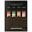 Кофе растворимый порционный COFFESSO "3 в 1 Cappuccino", пакетик 14 г, 102905