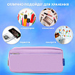 Пенал мягкий BRAUBERG PASTEL, 2 отделения, фиолетовый, 21х9,5х5 см, 272278