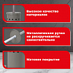 Ершик для унитаза с подставкой, металл, серый, матовый, LAIMA, 604961