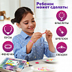 Набор для создания бижутерии и украшений из бисера BEADS SET, 6000 элементов, 24 вида, BRAUBERG KIDS, 664696