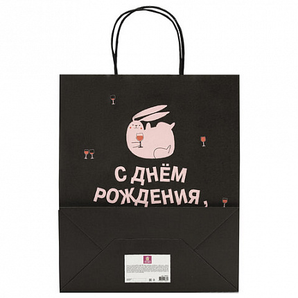 Пакет подарочный (1 штука) 26х13х32 см (L) "Funny Mix", ассорти, крафт, ЗОЛОТАЯ СКАЗКА, 700820