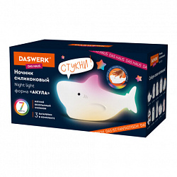 Ночник силиконовый LED "Акула" 109x60x58 мм, белый свет/RGB, на батарейках (в комплекте), DASWERK (ДАСВЕРК), 238932