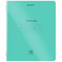 Тетрадь пластиковая обложка (прозрачная) 18 листов, линия, BRAUBERG "Smart Cover", ЗЕЛЕНАЯ, 405029