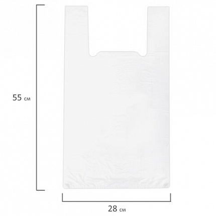 Пакет "майка" КОМПЛЕКТ 100 штук, 28+15х55, ПНД белый, 15 мкм, LAIMA, 700787