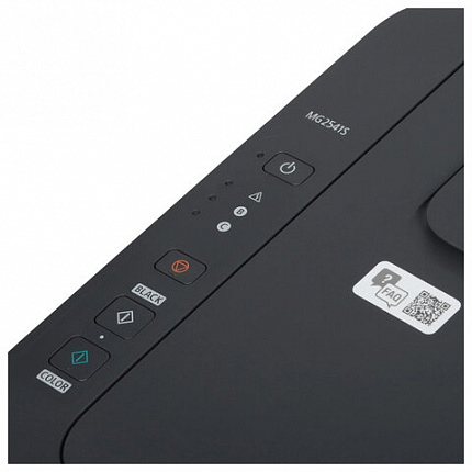 МФУ струйное CANON PIXMA MG2541S, "3 в 1" A4, 8 стр/мин, 4800х600, 0727C067