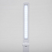 Настольная лампа-светильник, ночник SONNEN RG-001, 30 LED, 6 Вт, 3 режима, RGB-подсветка, белый, 238774