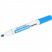 Маркер стираемый для белой доски ГОЛУБОЙ CENTROPEN "Dry-Wipe", круглый наконечник, 2,5 мм, 8559, 5 8559 0167