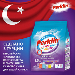 Стиральный порошок автомат 1,5 кг PERKLIN (ПЕРКЛИН) ULTRA "Color", УЛУЧШЕННАЯ ФОРМУЛА, универсальный, 700605