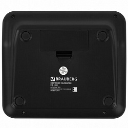 Калькулятор настольный BRAUBERG KW-1000-BK (152x132 мм), 3D-кнопки, 12 разрядов, черный, 272956