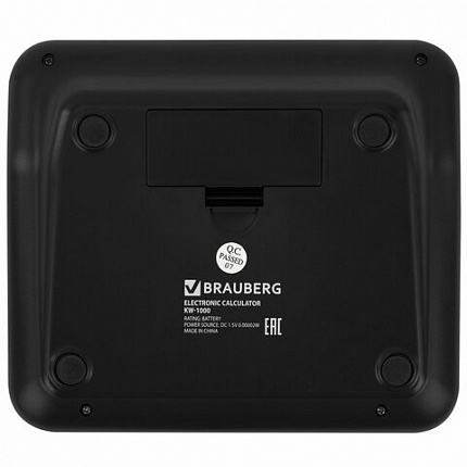 Калькулятор настольный BRAUBERG KW-1000-BK (152x132 мм), 3D-кнопки, 12 разрядов, черный, 272956