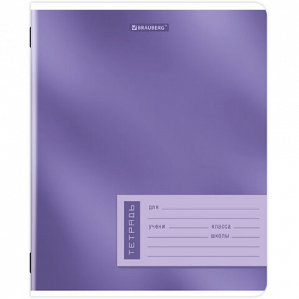 Тетрадь 18л. BRAUBERG клетка, обложка картон, ONE COLOUR, 107783