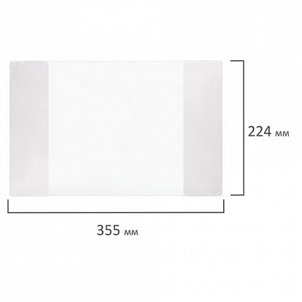 Обложка ПВХ для дневников в твердом переплете и учебников для младших классов ПИФАГОР, 100 мкм, 224х355 мм, 227431