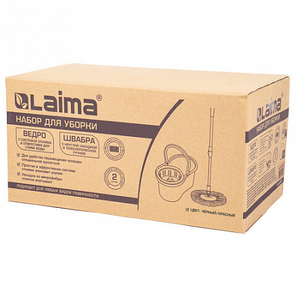 Швабра с отжимом и ведром 7л/5л отжим центрифуга / рукоятка, 2 круглые насадки, крепление кольцо, черный, LAIMA 607487