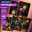 Тетрадь А5, 48 л., BRAUBERG, скоба, клетка, глянцевый лак, "Цветы", (микс в спайке), 405333